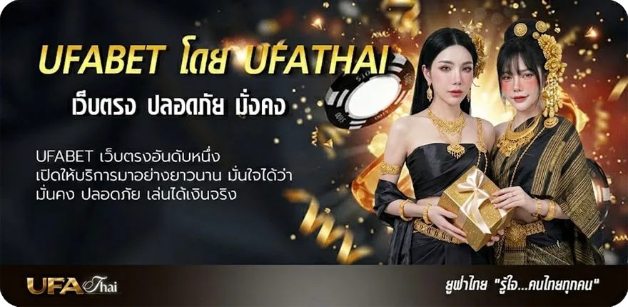 แบนเนอร์ แนวทางหวยลาว vip วันนี้ แรง — แทงบอลออนไลน์ คาสิโน หวย มวย สล็อต ครบวงจร
