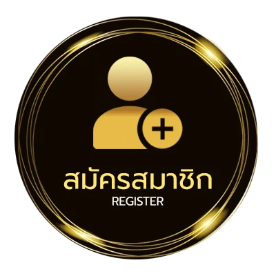 สมัครฟรี แนวทางหวยลาว vip วันนี้ ง่ายสุด ๆ