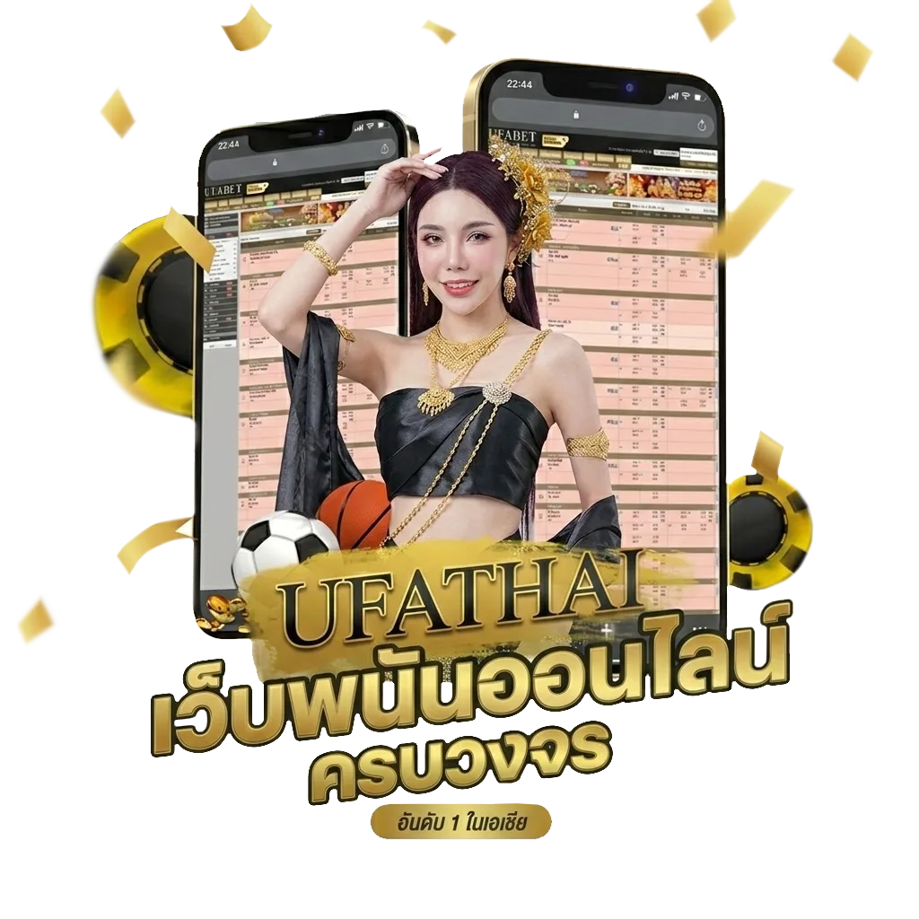 แนวทางหวยลาว vip วันนี้ โปรโมชั่น — สมาชิกทุกคน